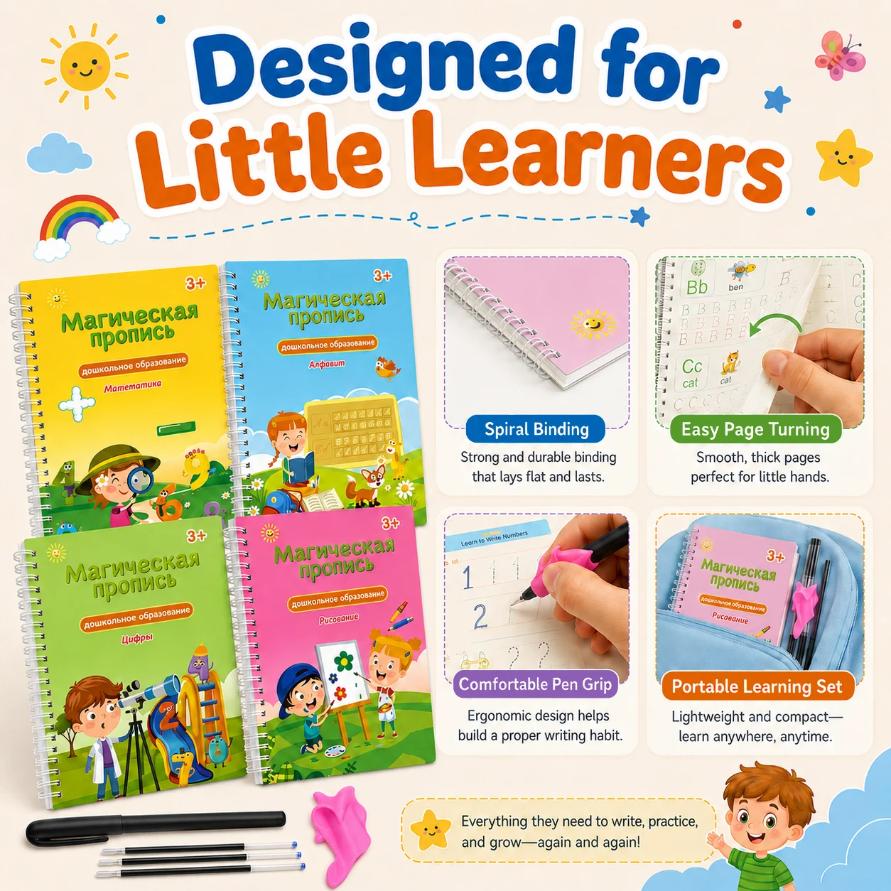 5 Languages Grooved Handwriting Practice Book Set 4Pcs with Pen 5 Refills & Grip for Arabic English French Spanish Russian